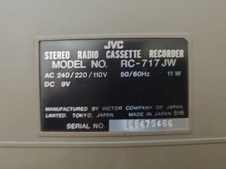 JVC RC-717, вінтаж. магнітола