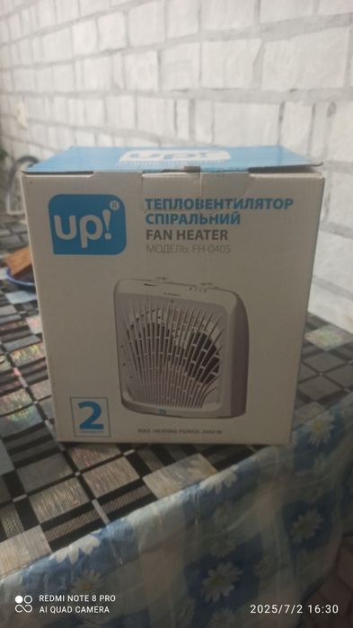 Тепло вентилятор электрический