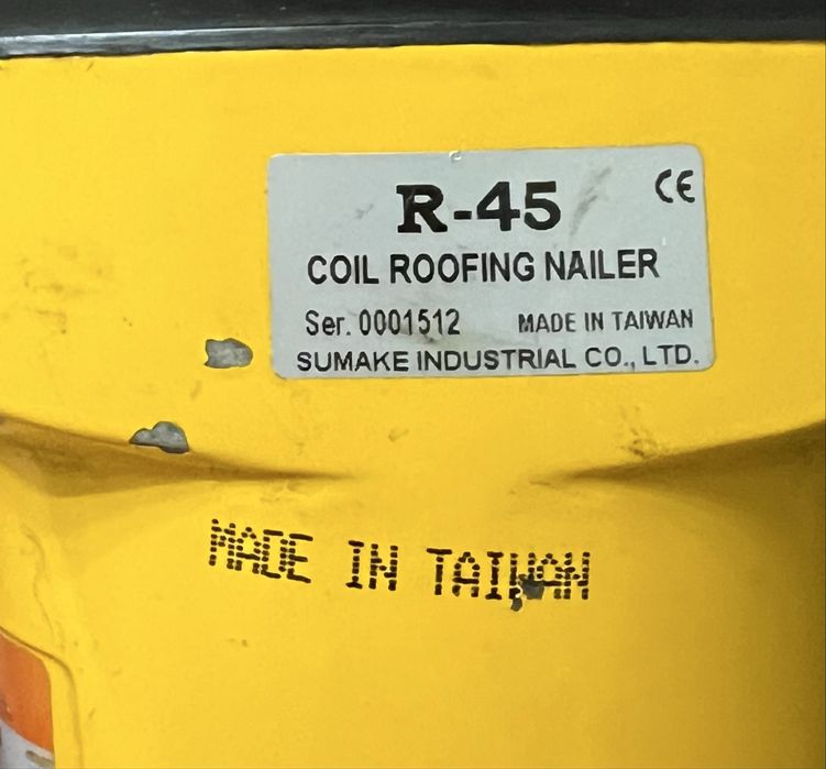 Пневматический пистолет(степлер) R-45