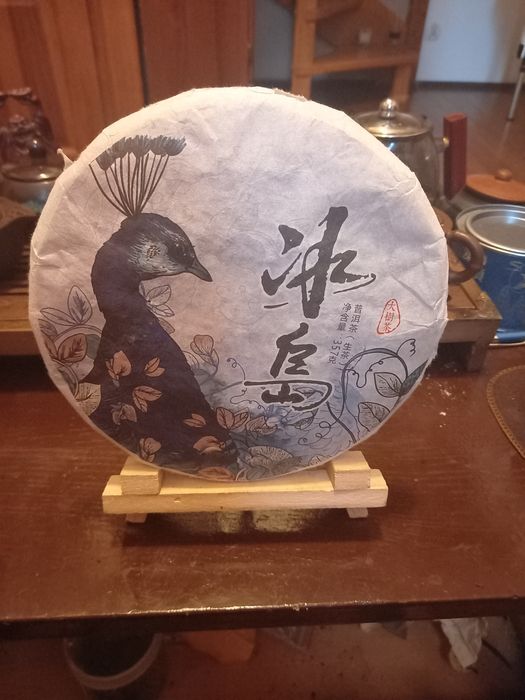 Puer herbata zielona dobra jakość