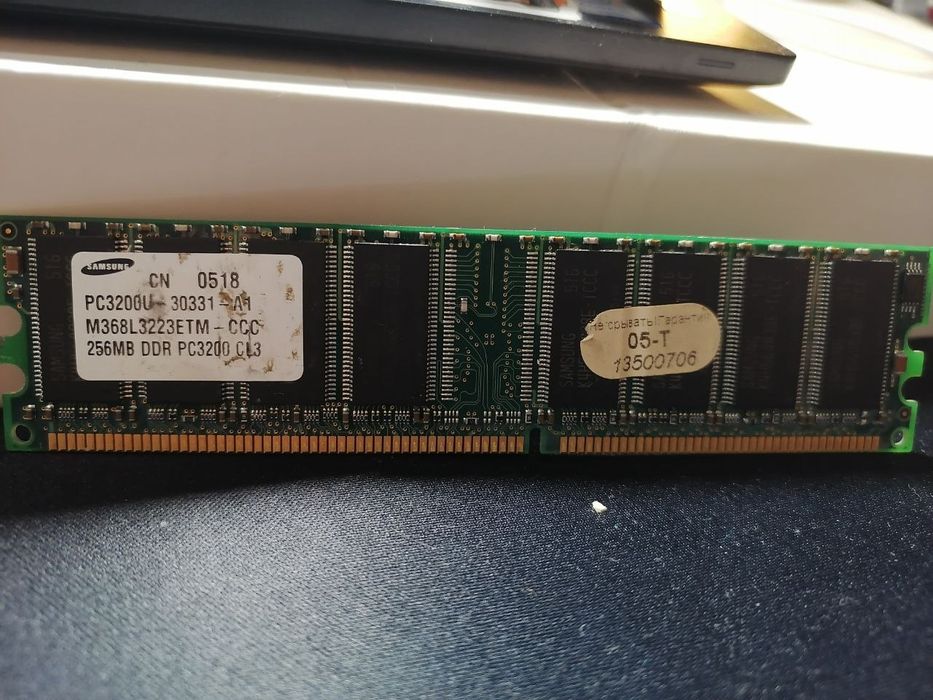 Продам модуль оперативной памяти Samsung 256MB DDR PC3