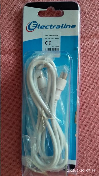 Кабель подовжувач телевізійний 1,5 м.