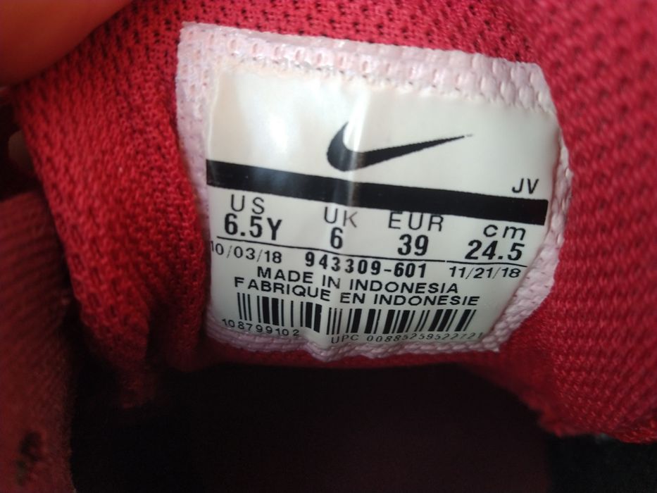 Nike Revolution 4 кроссовки женские