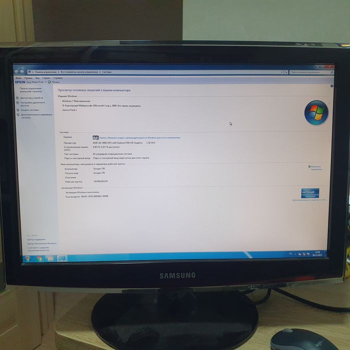 Продам комп'ютер Acer Aspire