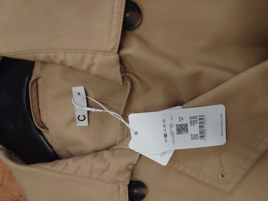 Trencz płaszcz damski beżowy