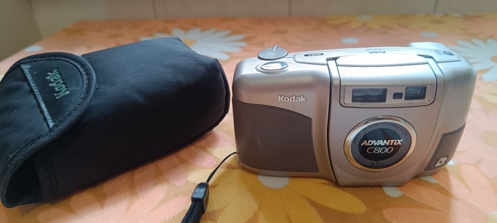 Kodak Advantix C800