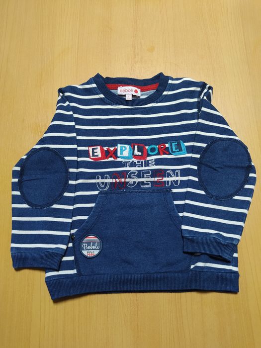 Camisola criança Boboli