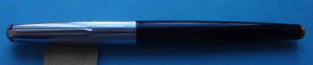 Перьевая ручка Союз СССР