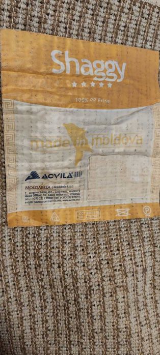 Продам ковер с длинным ворсом