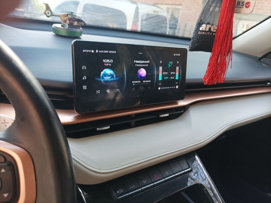 Продам авто Haval