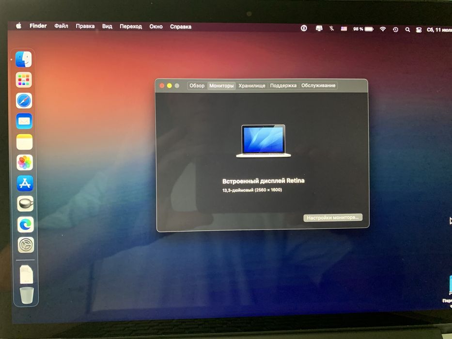 MacBook Pro 13,3" 2013