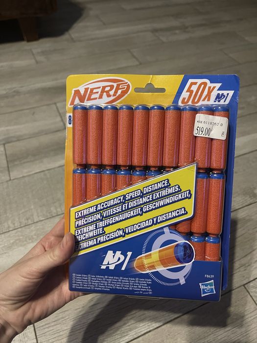 Патрони для Nerf, ньорф
