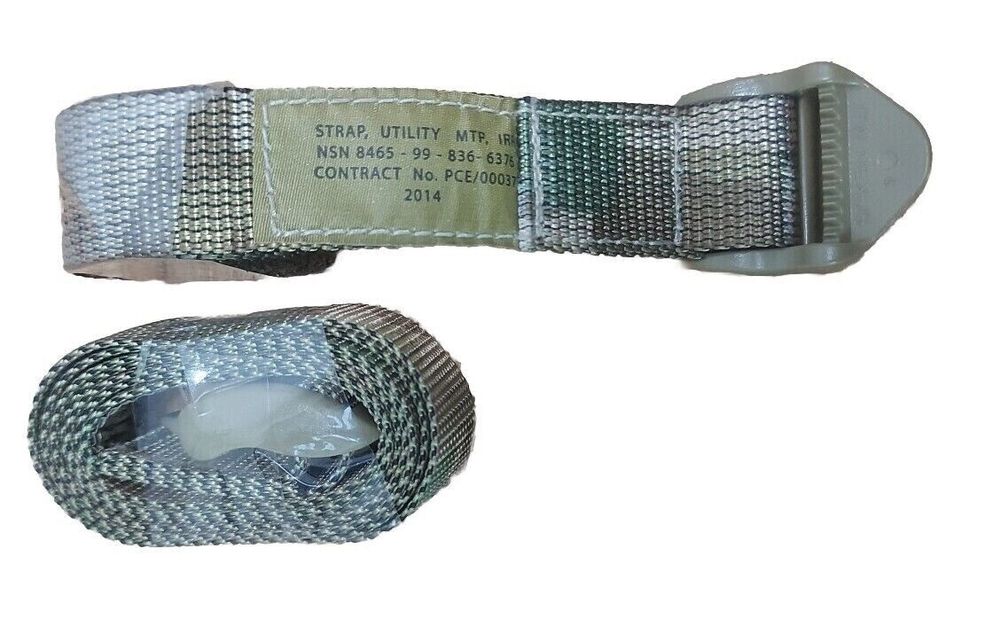 Стропа утилітарна, 2 шт армії Британії.