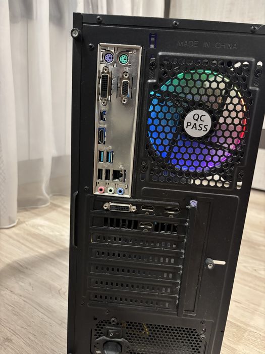 Komputer stacjonarny