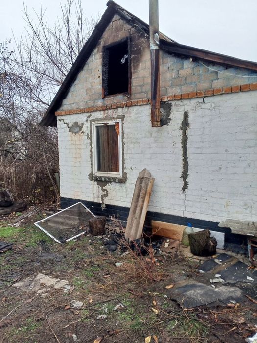 Продам домик после пожара.