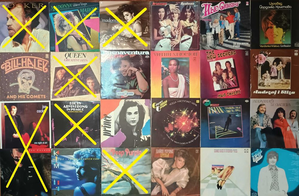 В2 Винил. Вініл. Vinil 40-800 грн/шт