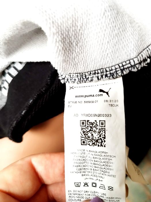 Вкорочене худі  Puma.