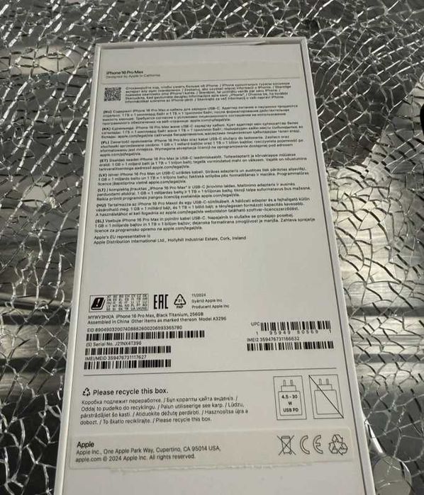 Apple iPhone 16 Pro Max 256GB