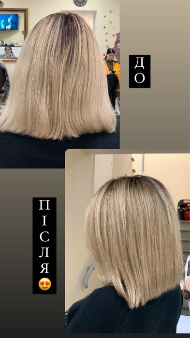 Стрижка, Фарбування, Кератин, Ботокс, Зачіска, Аір Тач, Шатуш