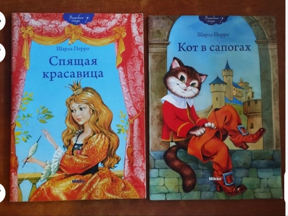 Дитячі книги . Гребінка "Ведмежий суд".Казки , вірші.