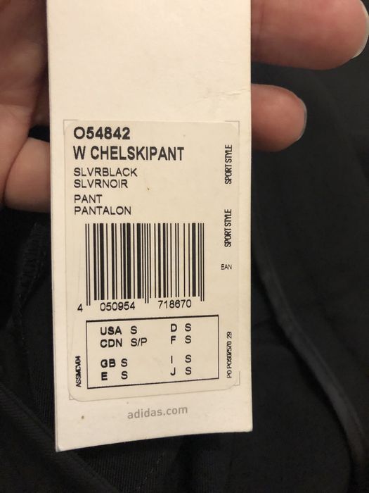 Nowe Sportowe spodnie z suwakami Adidas SLVR S