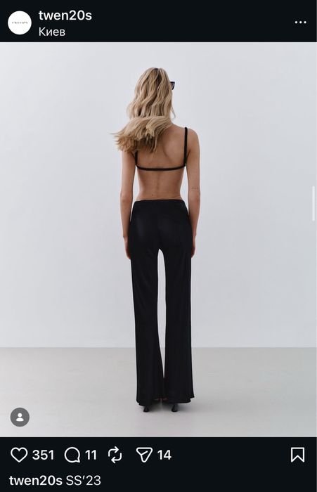 Twen20s Шолковые сатиновые штаны твентіс Twens