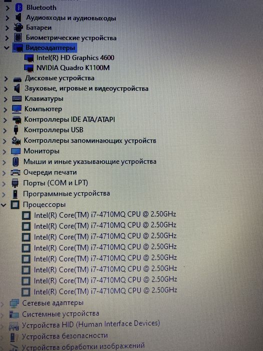 Hp ZBook 17/i7-4710MQ(3.5GHz)NVIDIA(2GB)RAM 16GB/SSD 128GB+HDD 320GB