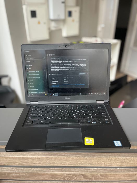 Ноутбуки Dell Latitude