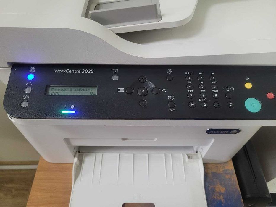 Xerox WorkCentre 3025