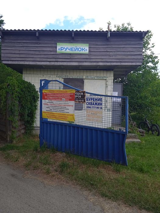 Продаж садового будинку с/ т «Ручейок», смт Бабинці, с/ м «Джерело»