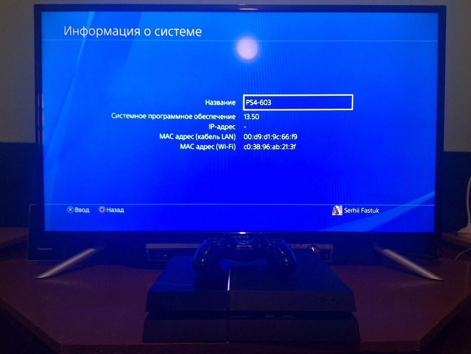 PS 4 офіційна 500 гб