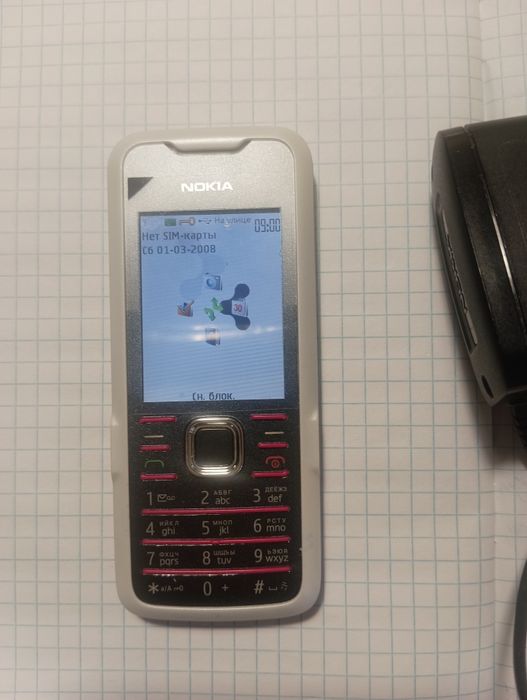 Нокия , Nokia 7210 supernova