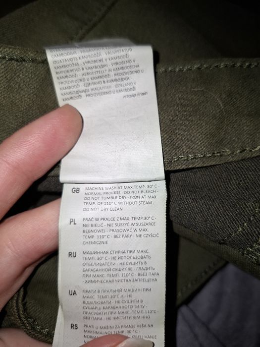 Spodnie damskie khaki