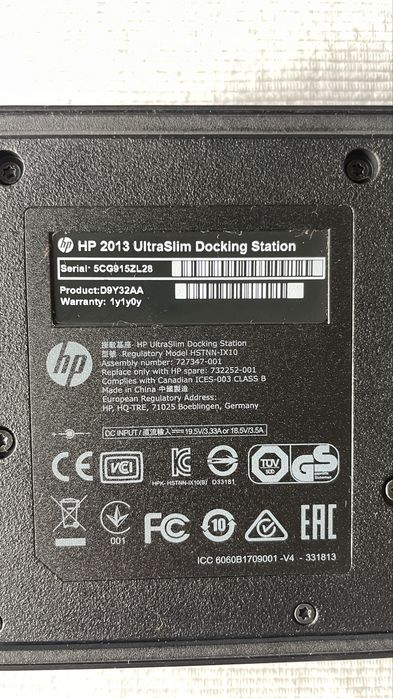 HP 2013 UltraSlim Docking Station