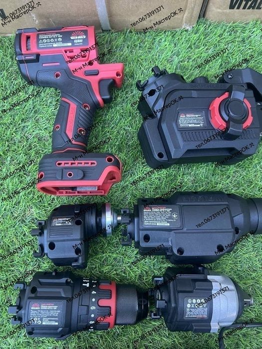 Набір акумуляторний Vitals Master COMBO KIT 5.1 18V