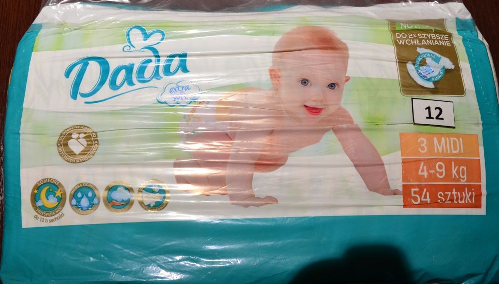 Продам нові памперси від 100 грн