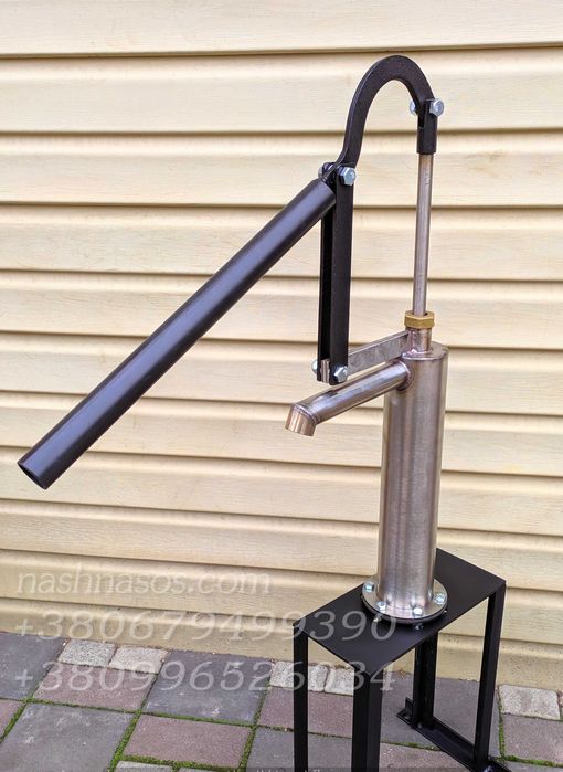 Ручний насос для води без світла | електрики— нержавійка - Україна -