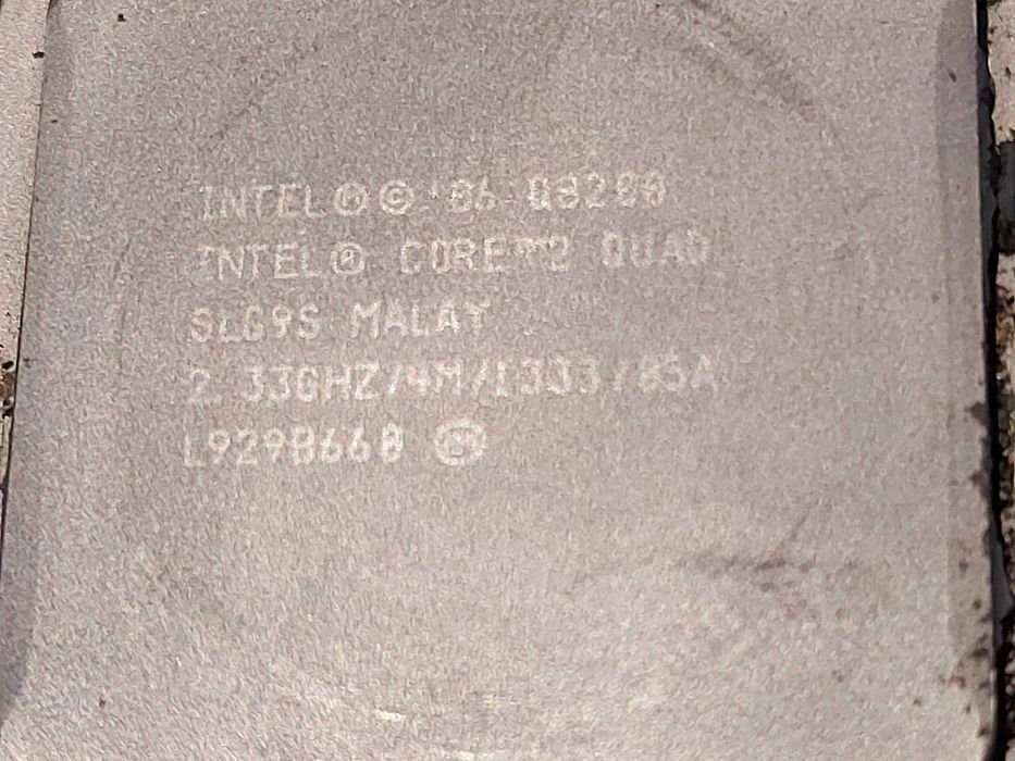 CPU Intel Q8200 + Cooler Intel Original -A funcionar perfeitamente