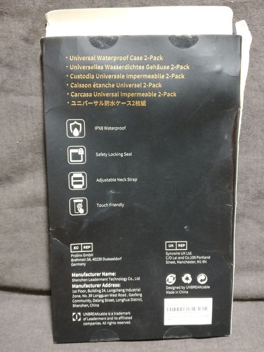 Универсальный водонепроницаемый чехол для телефона (2 шт.)