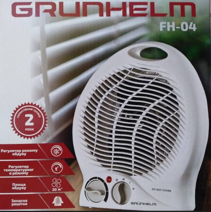 Тепловентилятор Grunhelm FH-04