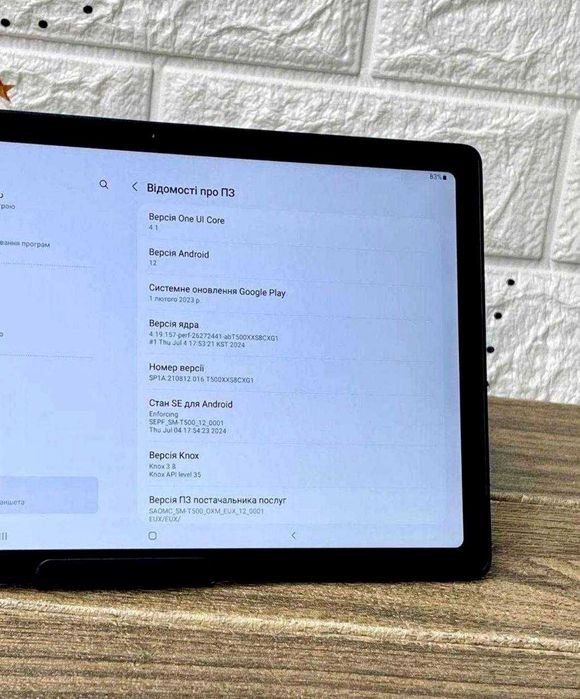 Планшет Samsung Galaxy Tab A7 3/32