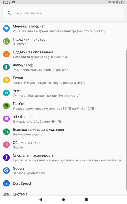 Планшет 8-ядерний  Xiaomi i12 pro 12ГБ/512ГБ 8800mAh