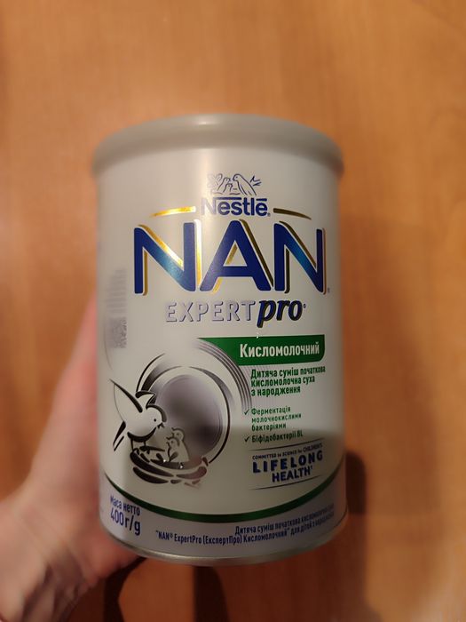 Суміш NAN Expert pro початкова