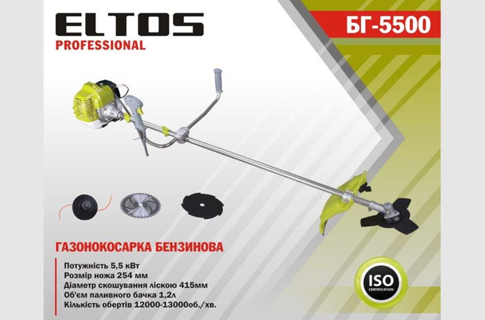 Бензокоса Eltos БГ-5500 мотокоса 3.2 квт 40 см³ 2 тактна