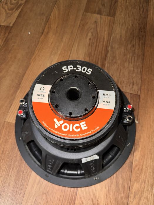 Сабвуфер voice моноблок skar audio