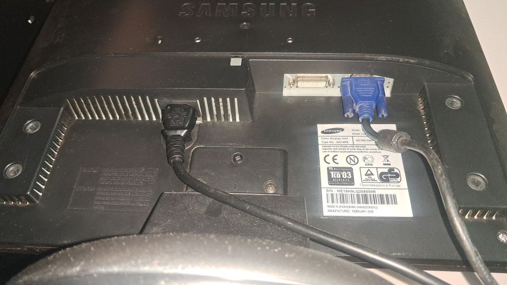 Екран Самсунг продам