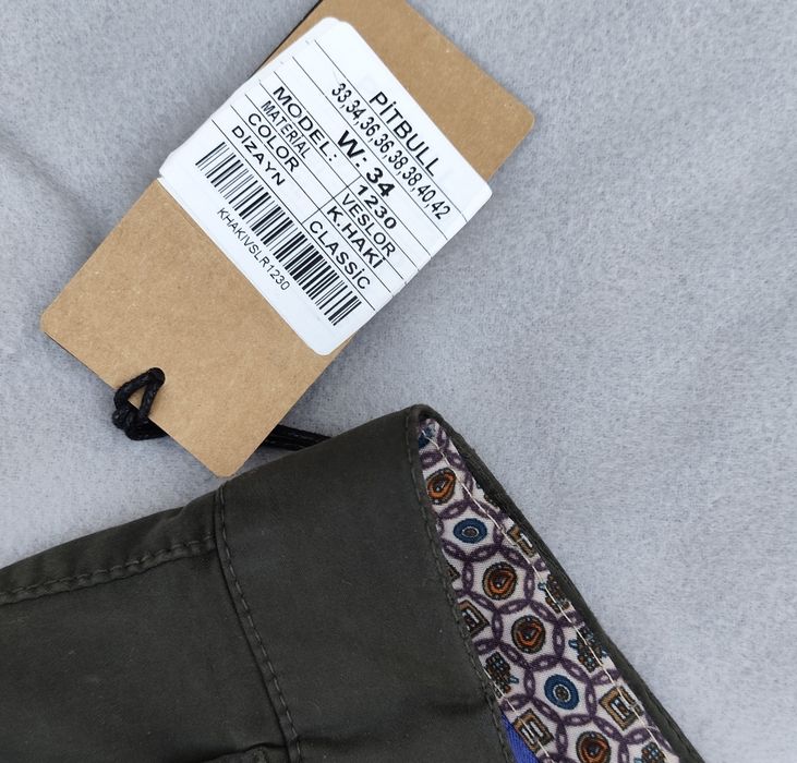 Брюки прямые коттон хаки, L