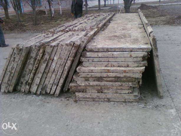 Фундаментные блоки, дорожные плиты, электроопоры, плиты перекрытия.