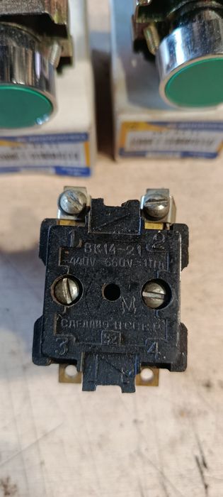 Кнопки без фиксации