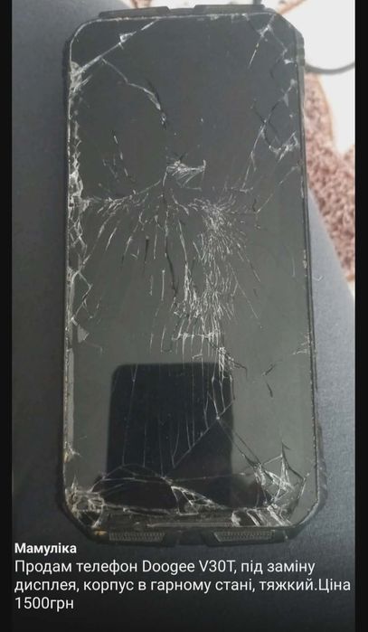 Samsung note 10 plus  Hammer _IRON_3